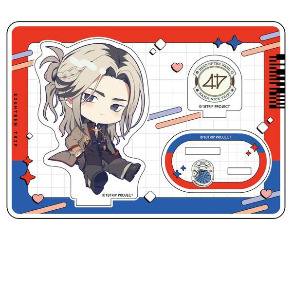 【3月予約】18TRIP ぺたん娘アクリルフィギュア 鹿 礼光 キャラグッズ 4573661608831