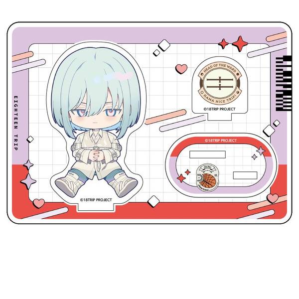【3月予約】18TRIP ぺたん娘アクリルフィギュア 畔川 幾成 キャラグッズ 4573661608909