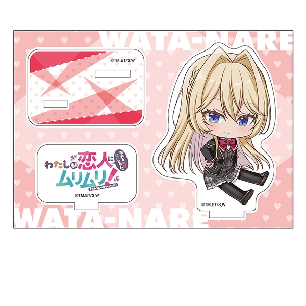わたしが恋人になれるわけないじゃん、ムリムリ!(※ムリじゃなかった!?) ぺたん娘アクリルフィギュア 王塚 真唯