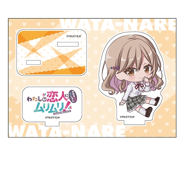 わたしが恋人になれるわけないじゃん、ムリムリ!(※ムリじゃなかった!?) ぺたん娘アクリルフィギュア 瀬名 紫陽花