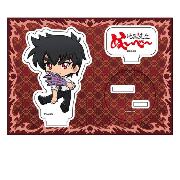【4月予約】新アニメ『地獄先生ぬ～べ～』 ぺたん娘アクリルフィギュア 鵺野 鳴介(鬼の手) キャラグッズ 4573661614757