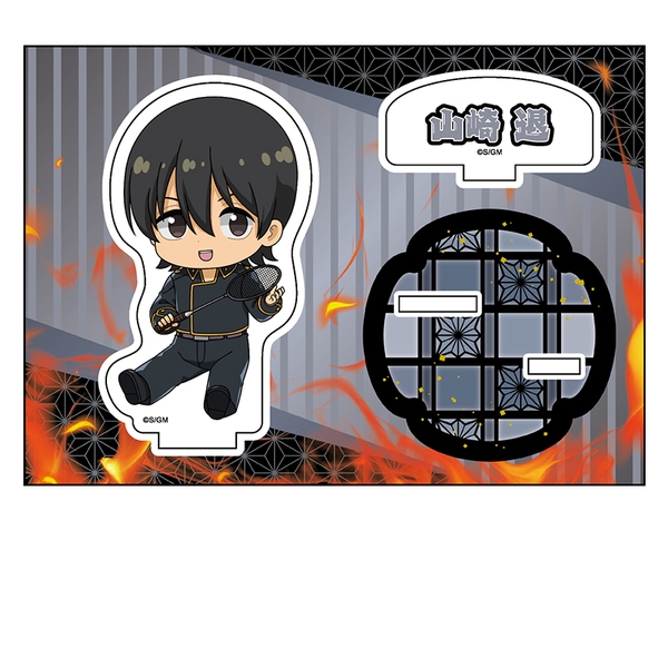 新劇場版 銀魂 -吉原大炎上- ぺたん娘アクリルスタンド 山崎退