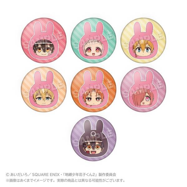 【10月予約】TVアニメ「地縛少年花子くん２」 トレーディングまるめいつ缶バッジ 7個入BOX キャラグッズ 4573676443410