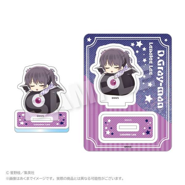 【3月予約】D.Gray-man ふわみんアクリルマスコット リナリー・リー (再販品) キャラグッズ 4573676444028