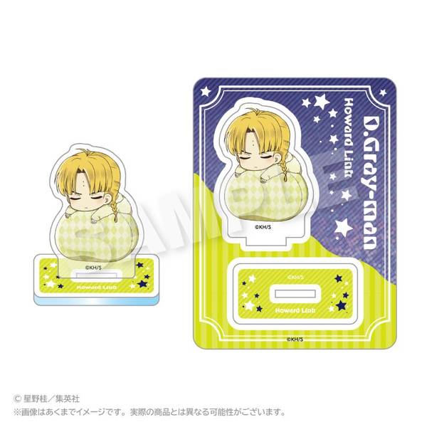 【3月予約】D.Gray-man ふわみんアクリルマスコット ハワード・リンク (再販品) キャラグッズ 4573676444035