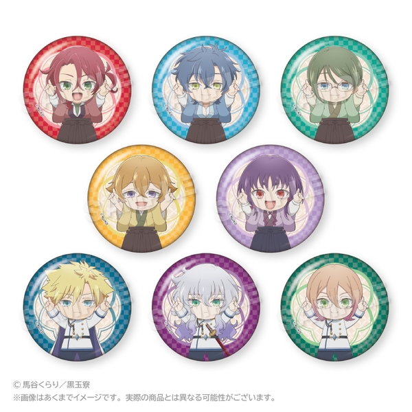 美男高校地球防衛部ハイカラ！ トレーディングぽいんつ缶バッジ 8個入BOX