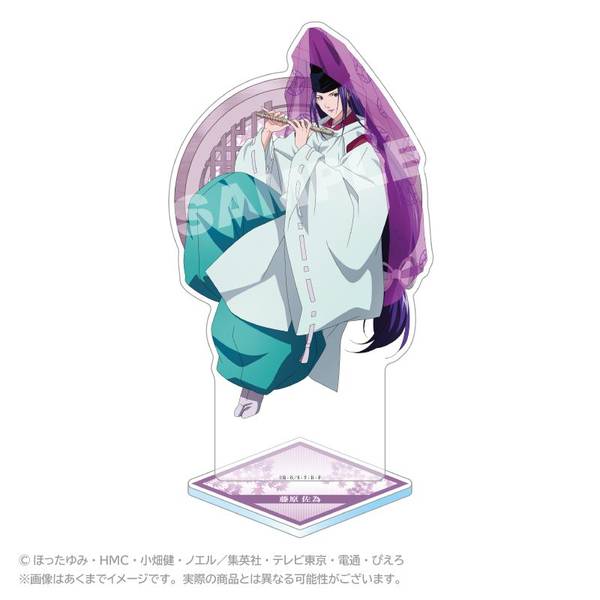 【2月予約】TVアニメ『ヒカルの碁』 アクリルスタンド 水干ver. 藤原佐為 キャラグッズ 4573676447890