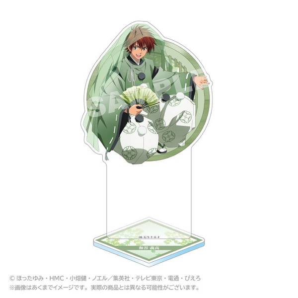 【2月予約】TVアニメ『ヒカルの碁』 アクリルスタンド 水干ver. 和谷義高 キャラグッズ 4573676447913