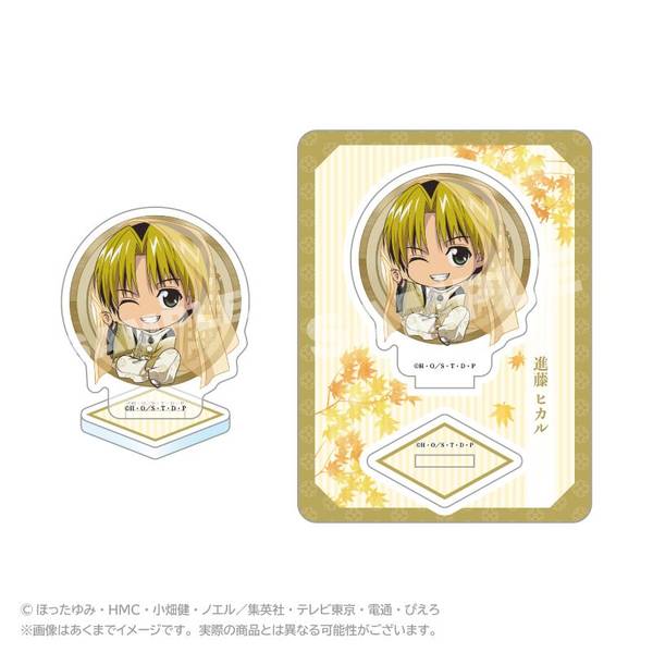 【2月予約】TVアニメ『ヒカルの碁』 ミニキャラアクリルマスコット 水干ver. 進藤ヒカル キャラグッズ 4573676447937