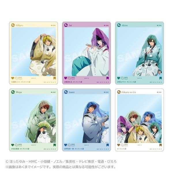 【2月予約】TVアニメ『ヒカルの碁』 トレーディングSNS風クリアカード 水干ver. 6個入BOX キャラグッズ 4573676447982