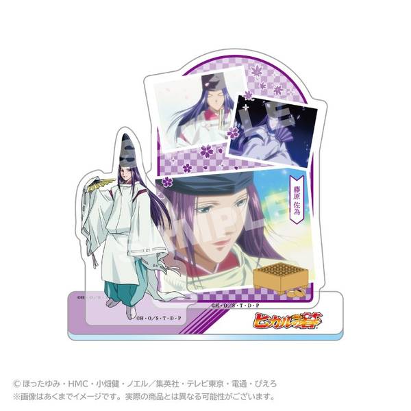 【2月予約】TVアニメ『ヒカルの碁』 メモリーズアクリルマスコット 藤原佐為 キャラグッズ 4573676448033