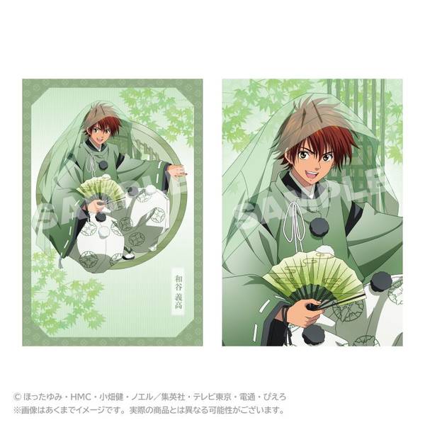 TVアニメ『ヒカルの碁』 ポストカード 水干ver. 進藤ヒカル