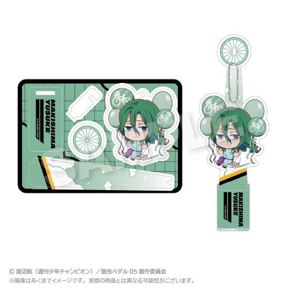 【1月予約】TVアニメ『弱虫ペダル LIMIT BREAK』 ばるんこスタンドキーホルダー 巻島 裕介 キャラグッズ 4573676449009