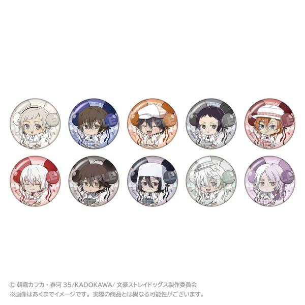 【4月予約】文豪ストレイドッグス トレーディングばるんこ缶バッジ 10個入BOX キャラグッズ 4573676449337