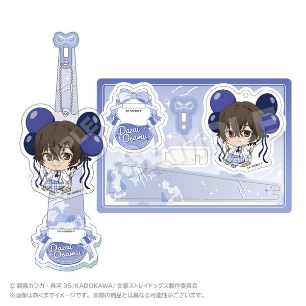 【4月予約】文豪ストレイドッグス ばるんこスタンドキーホルダー 太宰治 キャラグッズ 4573676449368