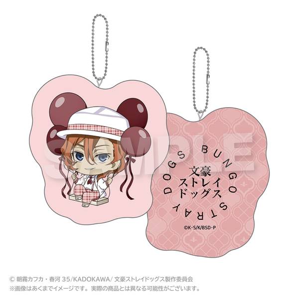 【4月予約】文豪ストレイドッグス ばるんこクッションキーホルダー 中原中也 キャラグッズ 4573676449498
