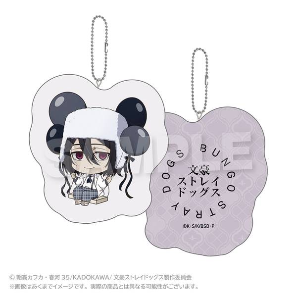 【4月予約】文豪ストレイドッグス ばるんこクッションキーホルダー フョードル・D キャラグッズ 4573676449528