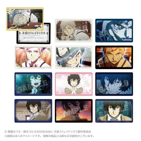 【4月予約】文豪ストレイドッグス トレーディングメモリーズホログラムカード 中島敦・太宰治 12個入BOX キャラグッズ 4573676449559
