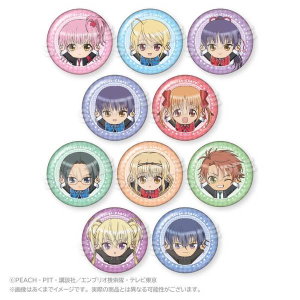 【1月予約】しゅごキャラ！ トレーディングぽいんつ缶バッジ 10個入BOX キャラグッズ 4573676449597
