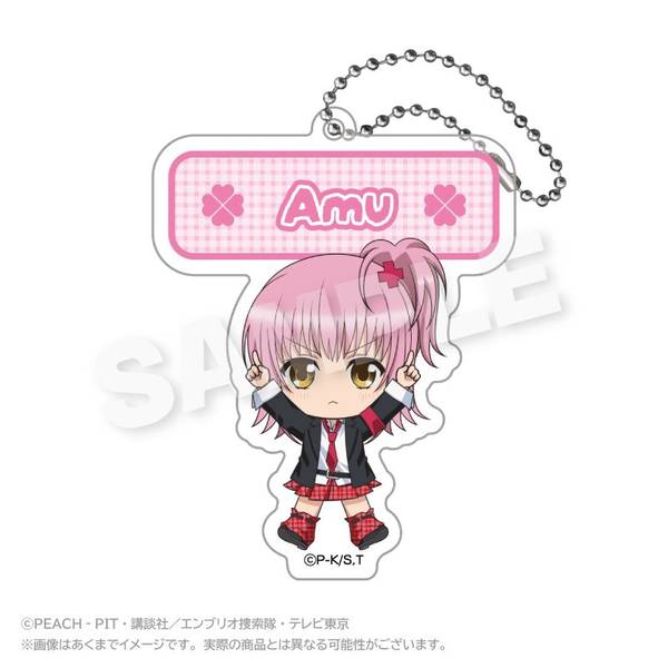 【1月予約】しゅごキャラ！ アクリルネームキーホルダー ぽいんつver. 日奈森あむ キャラグッズ 4573676449733