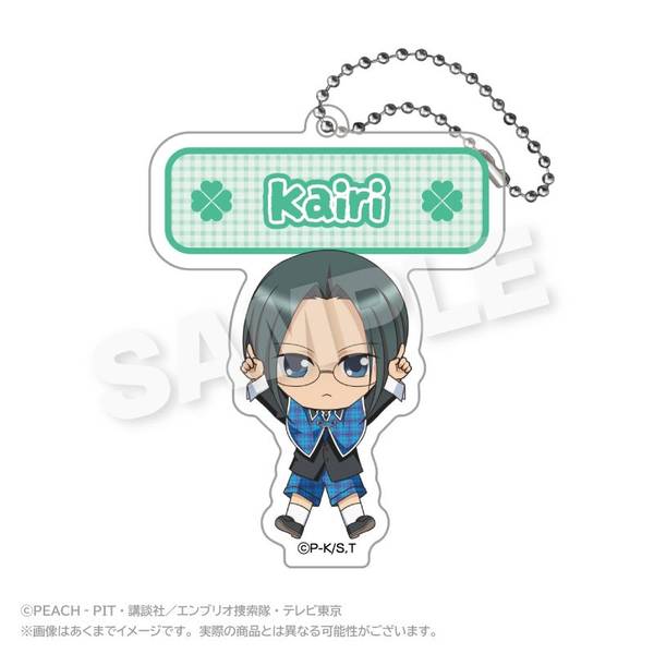 【1月予約】しゅごキャラ！ アクリルネームキーホルダー ぽいんつver. 三条海里 キャラグッズ 4573676449788