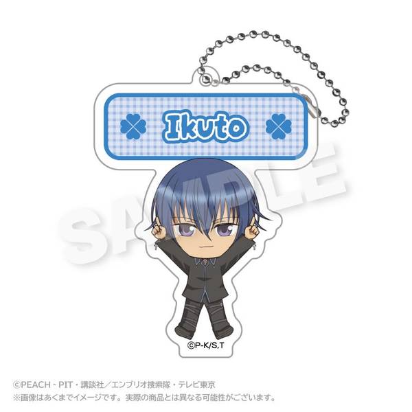 【1月予約】しゅごキャラ！ アクリルネームキーホルダー ぽいんつver. 月詠イクト キャラグッズ 4573676449825