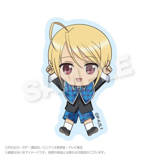 【1月予約】しゅごキャラ！ ぽいんつステッカー 辺里唯世 キャラグッズ 4573676449849