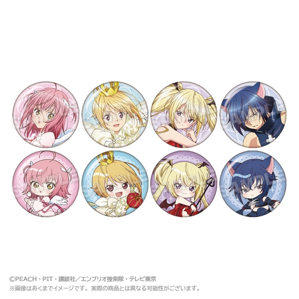 TVアニメ『しゅごキャラ！』 トレーディング缶バッジ 8個入BOX