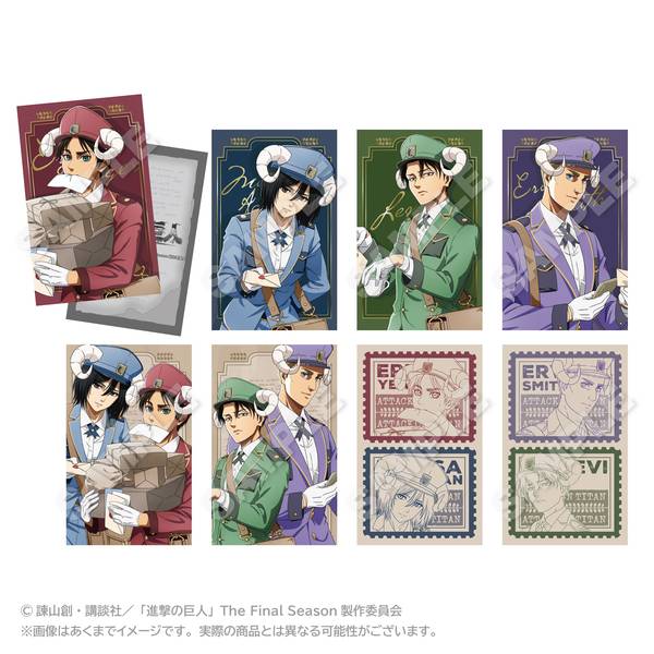 【3月予約】進撃の巨人 トレーディングホログラムカード おとどけメェるver.(描き下ろし) 8個入BOX キャラグッズ 4573676452504