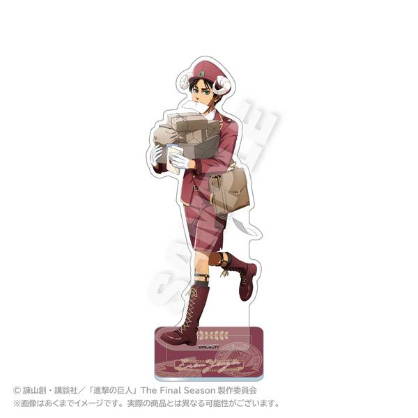 【3月予約】進撃の巨人 アクリルスタンド おとどけメェるver.(描き下ろし) エレン・イェーガー キャラグッズ 4573676452528