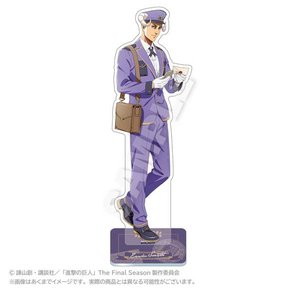 【3月予約】進撃の巨人 アクリルスタンド おとどけメェるver.(描き下ろし) エルヴィン・スミス キャラグッズ 4573676452559