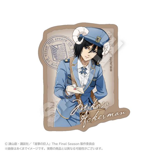 【3月予約】進撃の巨人 ダイカットステッカー おとどけメェるver.(描き下ろし) ミカサ・アッカーマン キャラグッズ 4573676452573