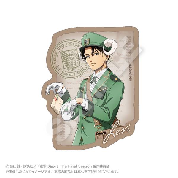 【3月予約】進撃の巨人 ダイカットステッカー おとどけメェるver.(描き下ろし) リヴァイ キャラグッズ 4573676452580