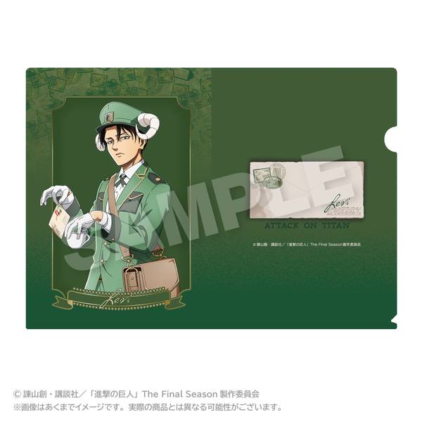 【3月予約】進撃の巨人 クリアファイル おとどけメェるver.(描き下ろし) リヴァイ キャラグッズ 4573676452627