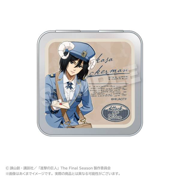 【3月予約】進撃の巨人 コレクション缶ケース おとどけメェるver.(描き下ろし) ミカサ・アッカーマン キャラグッズ 4573676452658
