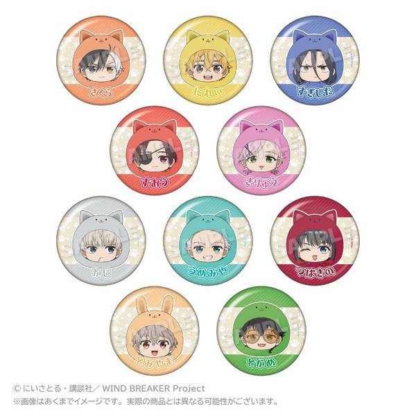【3月予約】WIND BREAKER トレーディングまるめいつ缶バッジ 10個入BOX キャラグッズ 4573676452900