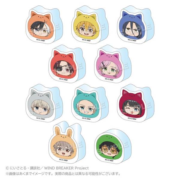 【3月予約】WIND BREAKER トレーディングまるめいつアクリルフィギュア 10個入BOX キャラグッズ 4573676452924