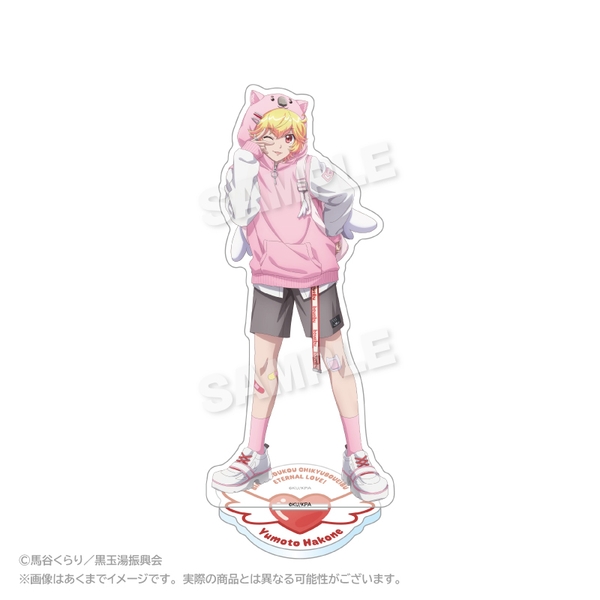 劇場版「美男高校地球防衛部ETERNAL LOVE！」 アクリルスタンド ウォンバットパーカーver. 箱根有基