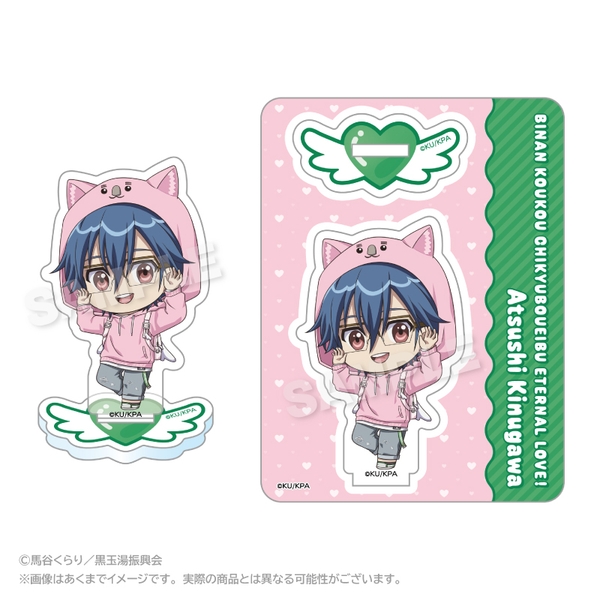 劇場版「美男高校地球防衛部ETERNAL LOVE！」 ミニキャラアクリルマスコット ウォンバットパーカーver. 鬼怒川熱史