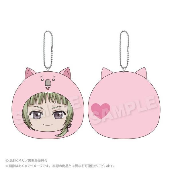 【4月予約】劇場版「美男高校地球防衛部ETERNAL LOVE！」 まるめいつクッションキーホルダー 鳴子硫黄 キャラグッズ 4573676454690