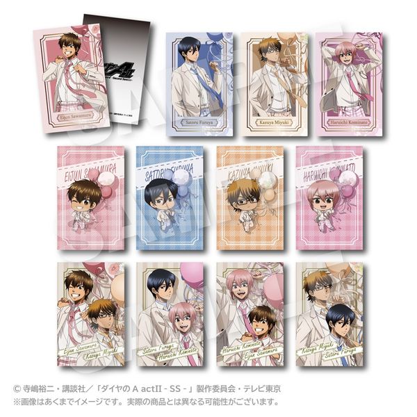 【4月予約】TVアニメ『ダイヤのA actII -Second Season-』 トレーディングホログラムカード バルーンスーツver. 12個入BOX キャラグッズ 4573676455017
