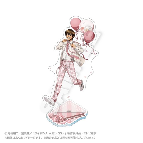 TVアニメ『ダイヤのA actII -Second Season-』 ポストカードセット