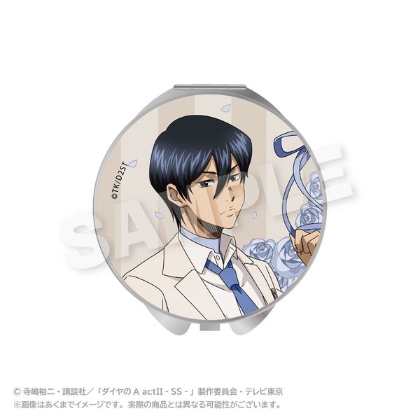 TVアニメ「WIND BREAKER」[チェックセーラー]ハンドタオル[蘇枋 隼飛