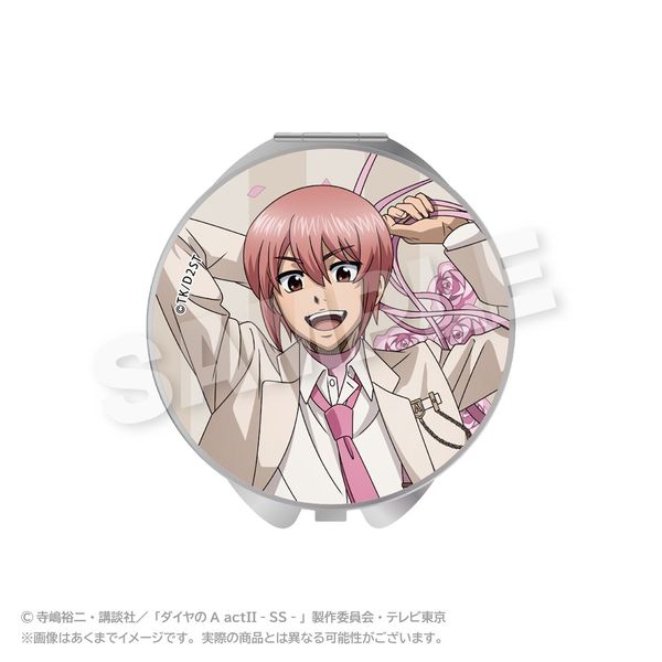 【4月予約】TVアニメ『ダイヤのA actII -Second Season-』 コンパクトミラー バルーンスーツver. 小湊 春市 キャラグッズ 4573676455185