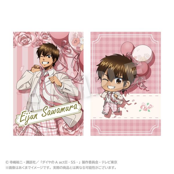 TVアニメ『薫る花は凛と咲く』 缶バッジ 和栗薫子 | 4582782979270