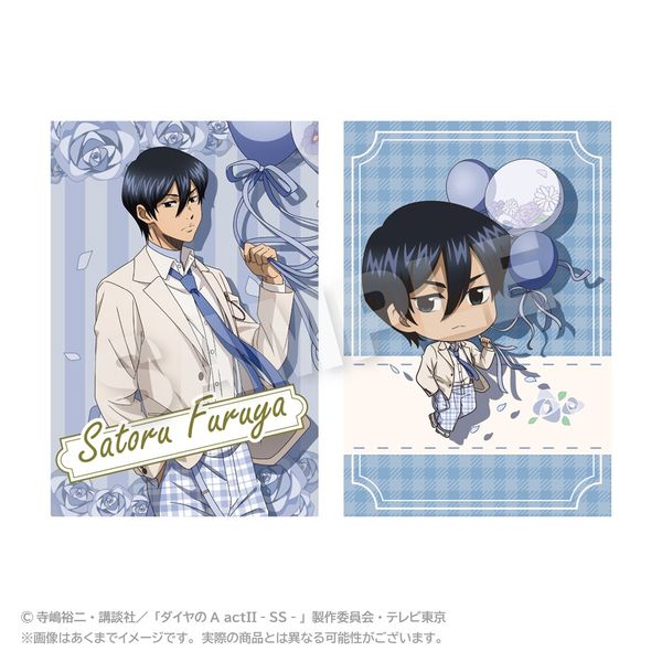 TVアニメ『ダイヤのA actII -Second Season-』 ポストカードセット