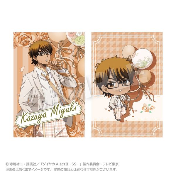 TVアニメ『ダイヤのA actII -Second Season-』 ポストカードセット