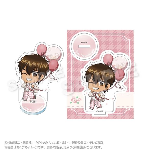 【4月予約】TVアニメ『ダイヤのA actII -Second Season-』 ミニキャラアクリルマスコット バルーンスーツver. 沢村 栄純 キャラグッズ 4573676455277