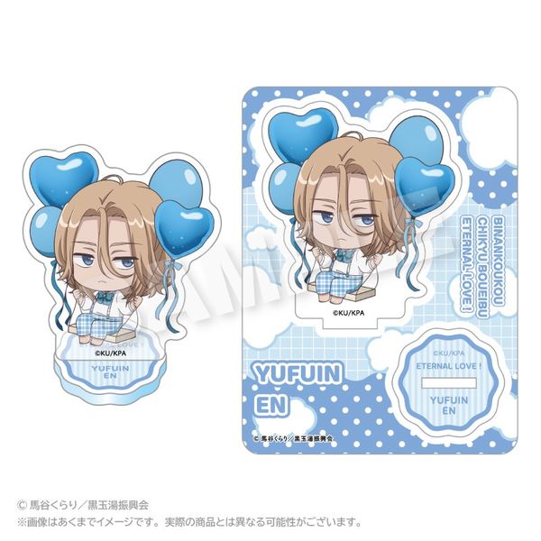 【3月予約】劇場版「美男高校地球防衛部ETERNAL LOVE！」 ばるんこアクリルマスコット 由布院 煙 キャラグッズ 4573676456069