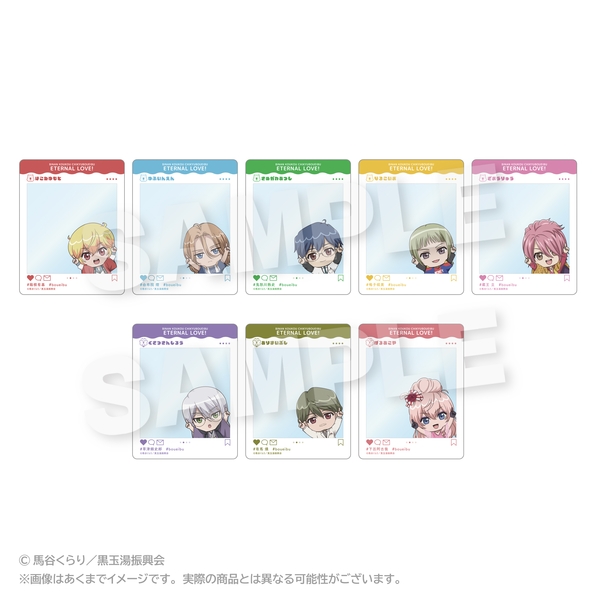 劇場版「美男高校地球防衛部ETERNAL LOVE！」 トレーディングSNS風カード ぽいんつver. 8個入BOX
